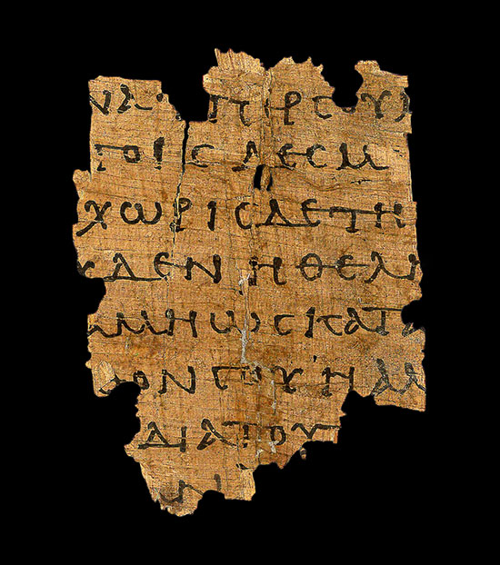 Papyrus with book of Philemon